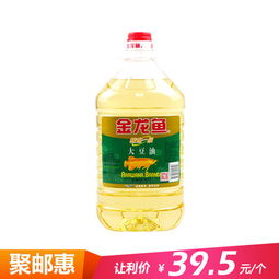 金龙鱼 精炼一级大豆油5L 粮油食用油